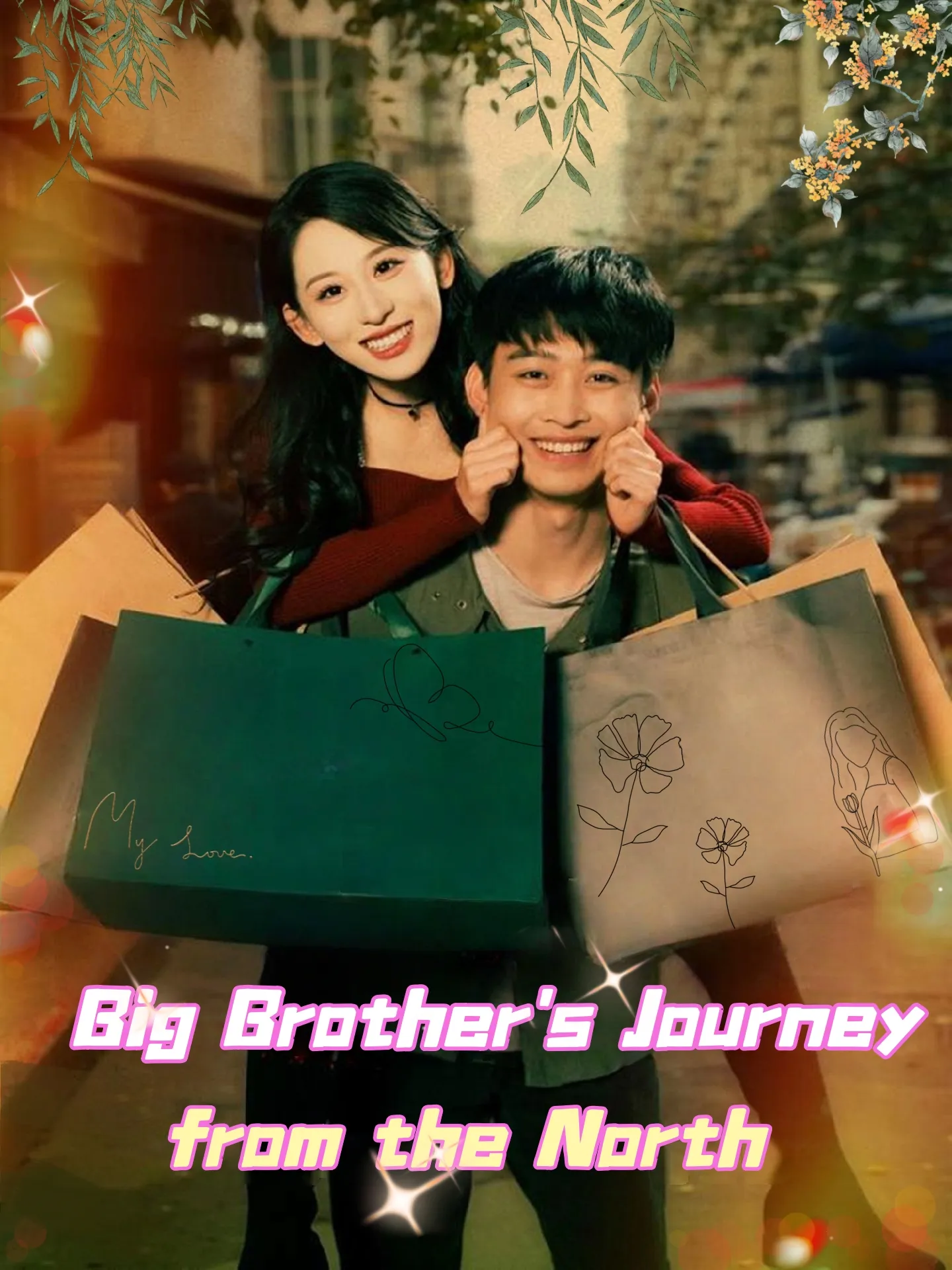 Big Brother's Journey from the North